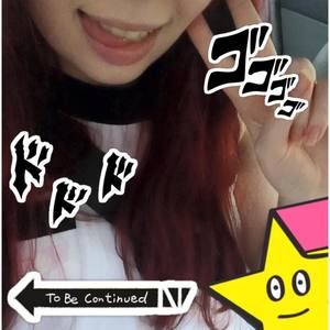 Meet your Posher, Emmy